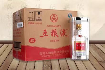 叠彩五粮液回收