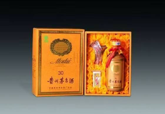 叠彩年份茅台酒回收