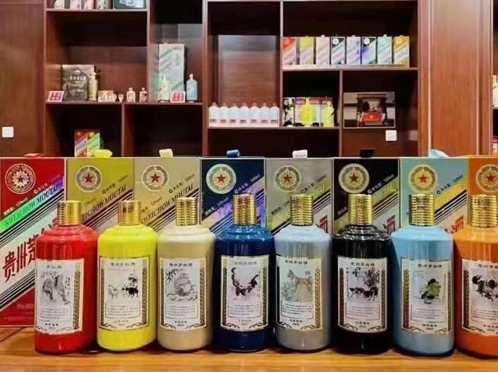 叠彩名酒鉴定部分方法