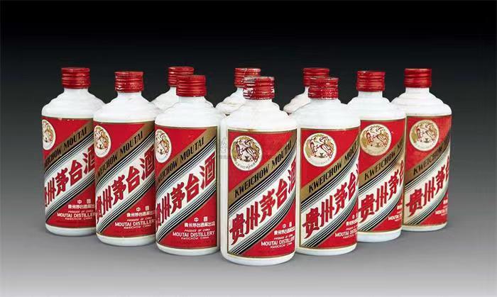 叠彩茅台酒回收